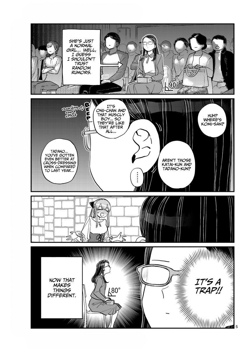 Komi Can’t Communicate, Chapter 230 image 5